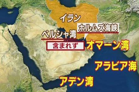 中東　地図　NHK (2).png